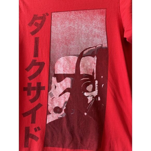 Vintage Star Wars Tshirt Lucas Film Dark Side Japanese Darth Vader Small 90s - Picture 2 of 8